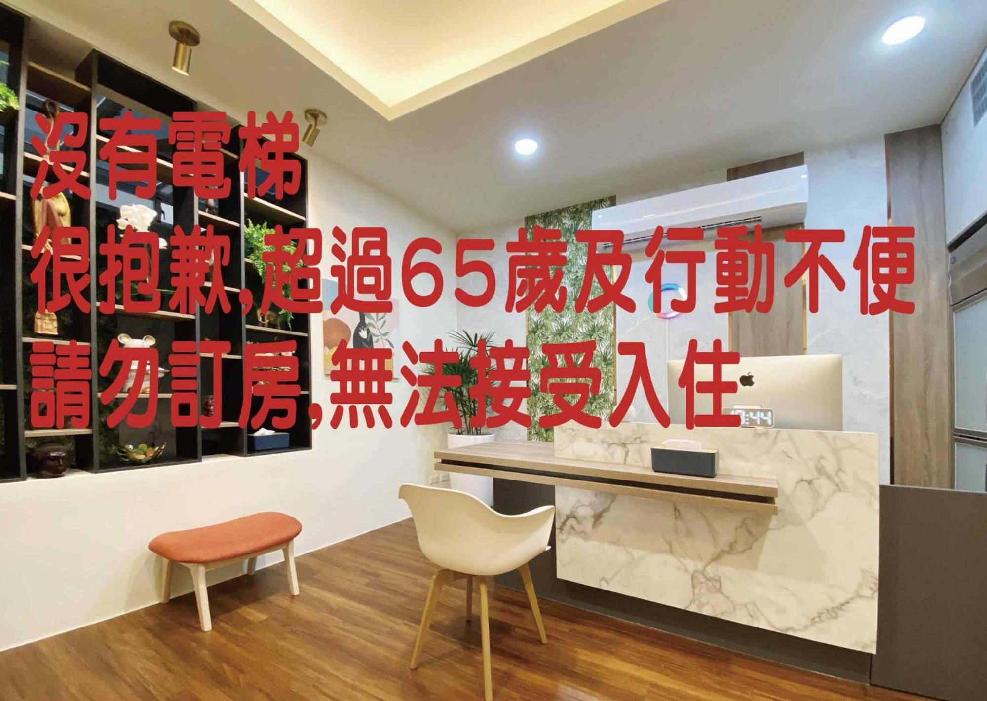 1881 Ya Ka Hostel Tainan Buitenkant foto